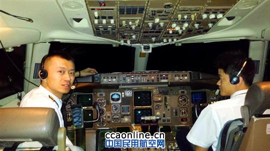 飞行手记-飞越台湾海峡