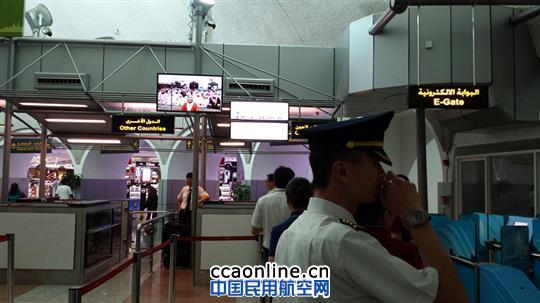 飞行手记-飞越台湾海峡