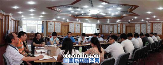 华北空管局气象中心召开新员工见面会