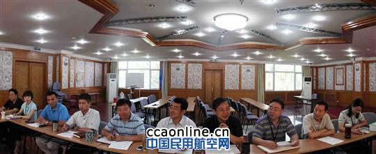 华北空管局气象中心召开新员工见面会