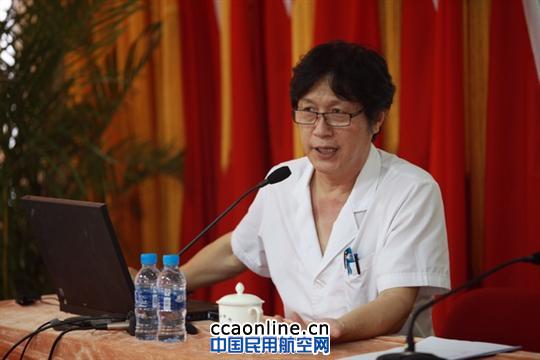 坚持以人为本  关爱职工健康