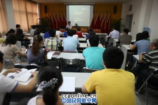 坚持以人为本  关爱职工健康