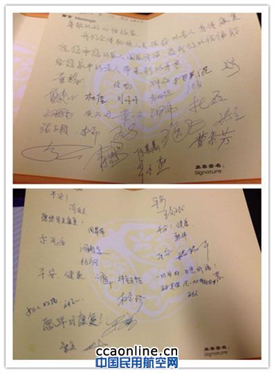 山东凌燕用心服务细致入微