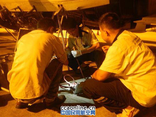 齐心协力排故障众志成城保航班