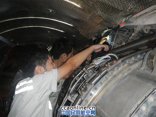 齐心协力排故障众志成城保航班