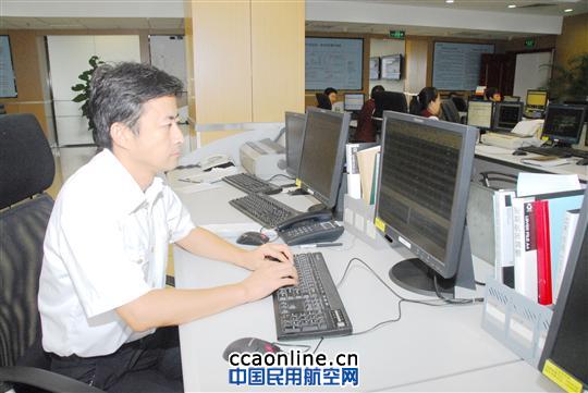 国航地服枢纽资源分配室--机坪保障的“总指挥”