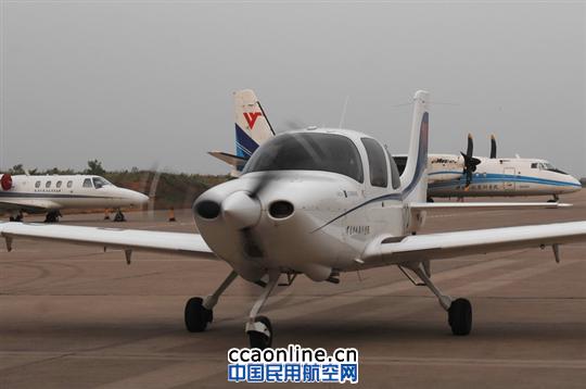 民航飞院洛阳分院实现安全飞行50周年 民航飞院洛阳分院实现安全飞行50周年