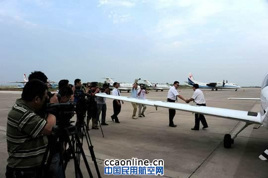 民航飞院洛阳分院实现安全飞行50周年 民航飞院洛阳分院实现安全飞行50周年