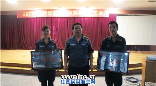 天津维修基地召开年中新型班组建设成果发布会