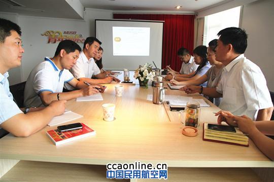 东航北京分公司、山东分公司工会举行工作交流会