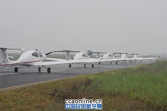 山东滨奥DA40飞机首赴美国EAA航空盛宴 山东滨奥DA40飞机首赴美国EAA航空盛宴