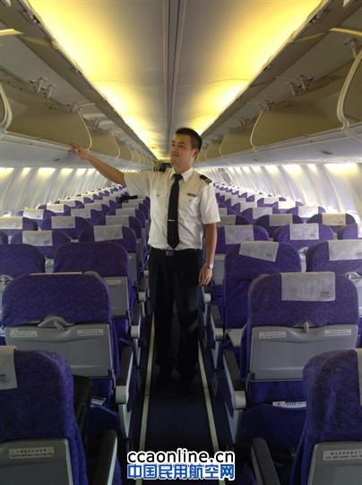 在服务中学会思考