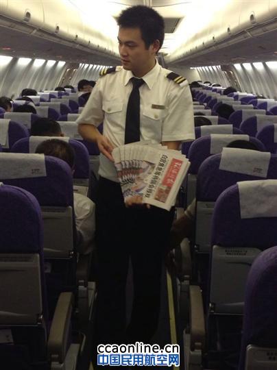 在服务中学会思考