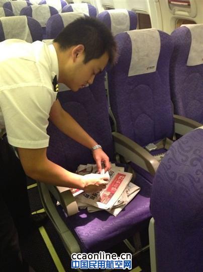 在服务中学会思考