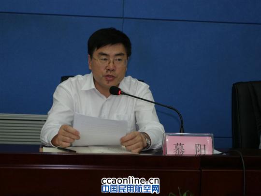 河北分局召开党的群众路线教育实践活动动员会