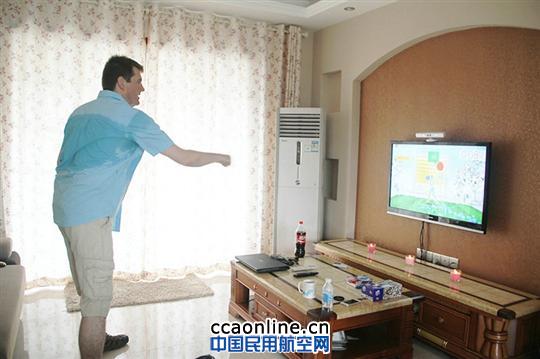 央视春晚“最美全家福”主人公落户华夏航空