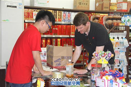 央视春晚“最美全家福”主人公落户华夏航空