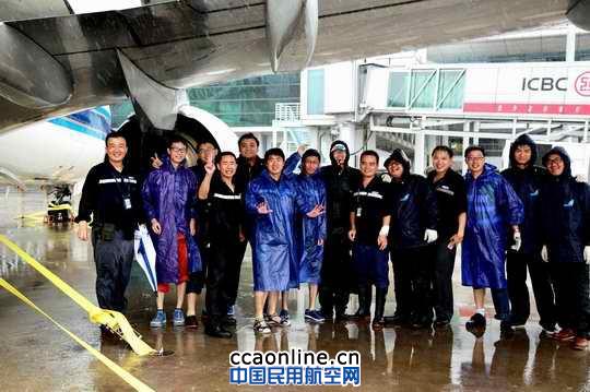 汕头航空公司全力抗击超强台风“天兔”纪实
