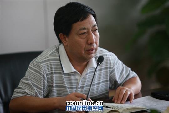 天津空管召开党委书记例会暨职工思想动态分析会