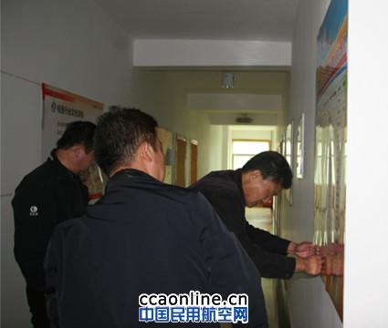 提建议，争先恐后上“龙虎榜”