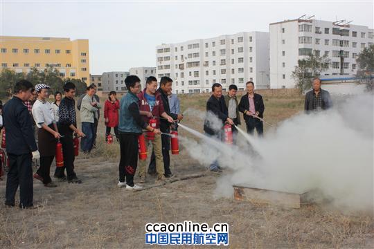 公司培训部举办换季消防培训演练 | 中国民用航空网