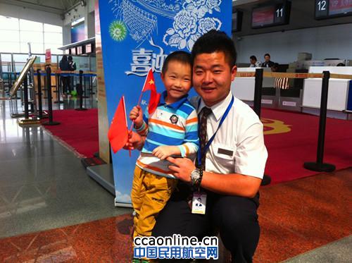 “我们同庆祖国华诞”