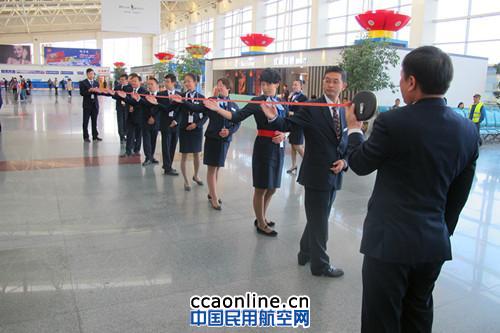 “我们同庆祖国华诞”