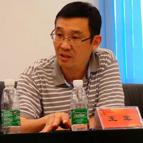 民航二所党委中心组群众路线主题发言