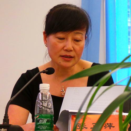 民航二所党委中心组群众路线主题发言