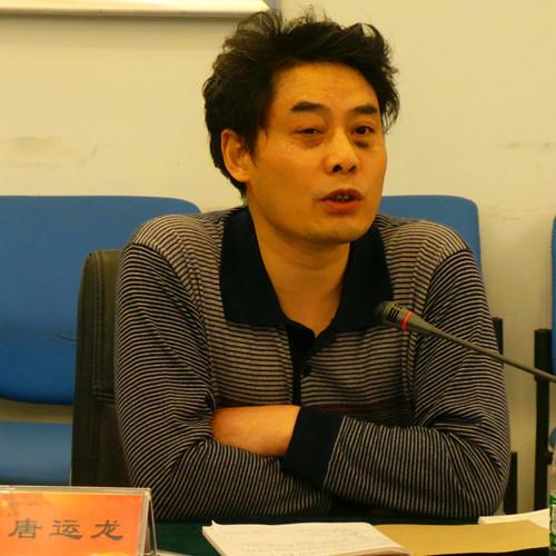 民航二所党委中心组群众路线主题发言