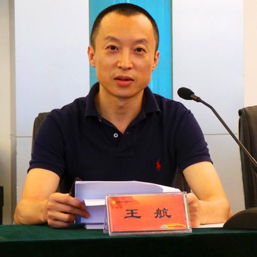 民航二所党委中心组群众路线主题发言