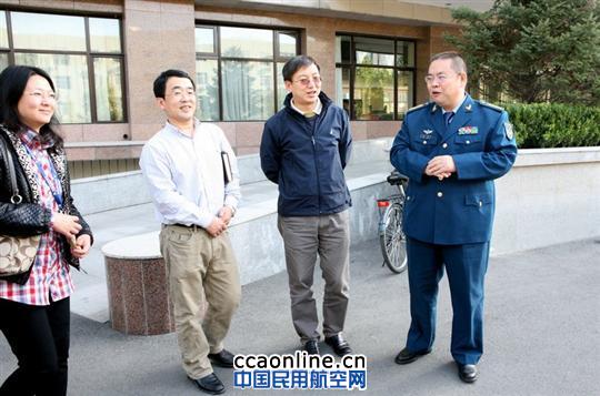 华北空管气象中心走访航空气象与防化研究所