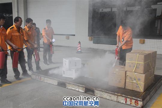 物流公司应急消防救援演练