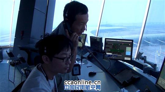 深圳空管站顺利完成T3新塔台转场搬迁综合演练