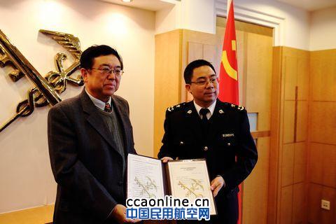 奥凯航空喜获北京海关AA类企业资质证书