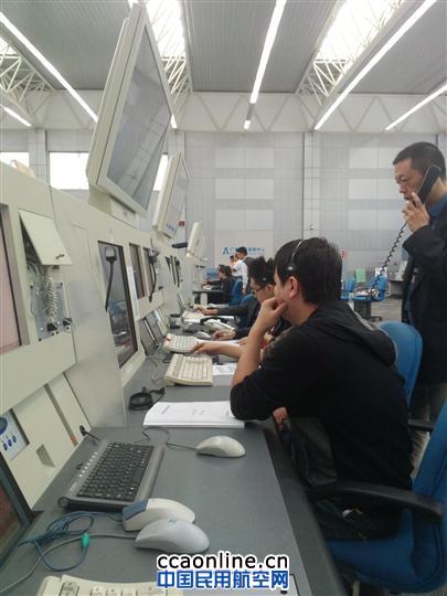 湖北空管分局联合广州区管开展应急接管演练