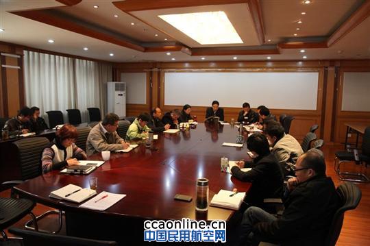 华北气象中心召开党的十八届三中全会精神学习会