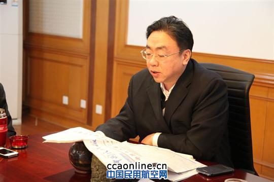 华北气象中心召开党的十八届三中全会精神学习会