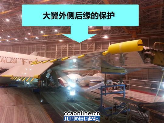 Ameco精益入心 员工企业双受益