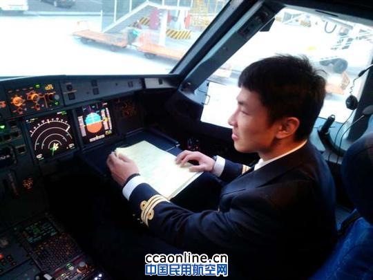 东航在新桥机场开展冬季防除冰首次实战演练