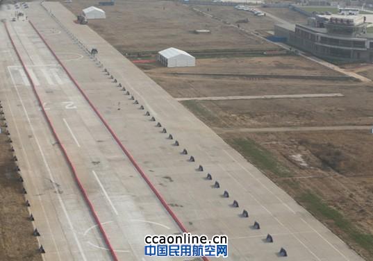 通航机场新应用：汽车场地新宠