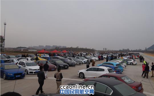 通航机场新应用：汽车场地新宠