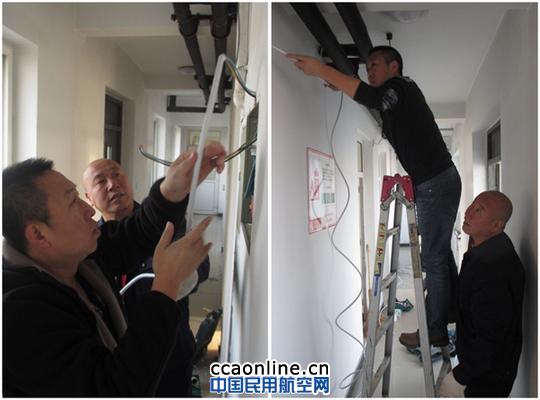 后勤服务中心技术人员进行电缆改造 天津空管践行“和合 共进”精神