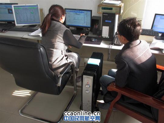 观测值班员使用电暖气取暖 天津空管践行“和合 共进”精神