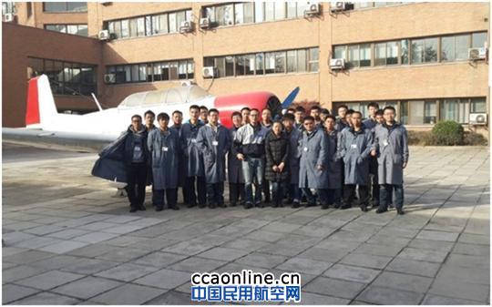 垂云之翼 梦想之巅