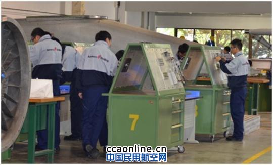 垂云之翼 梦想之巅