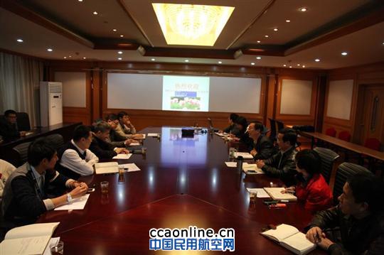 华北空管局气象中心与国航开展业务交流