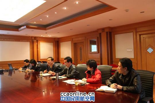 华北空管局气象中心与国航开展业务交流