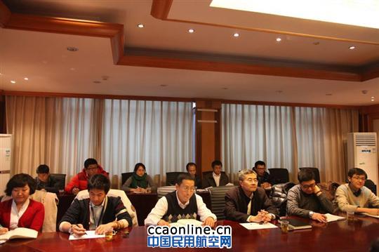 华北空管局气象中心与国航开展业务交流