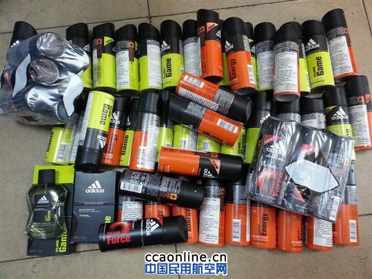 27斤易燃、易爆品白云机场通关被查